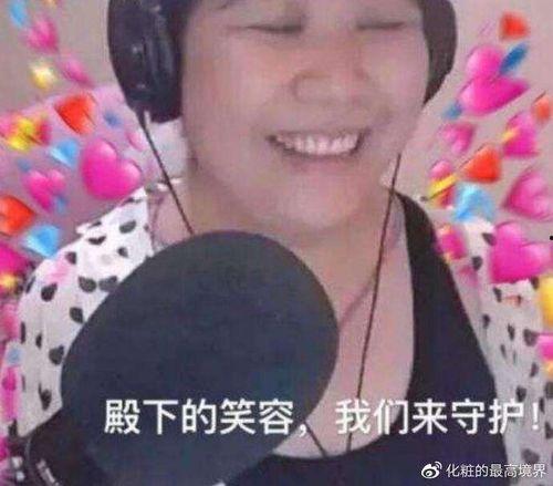 小哇吃瓜娱乐博主微博,揭秘娱乐圈幕后故事，带你领略明星真实一面”